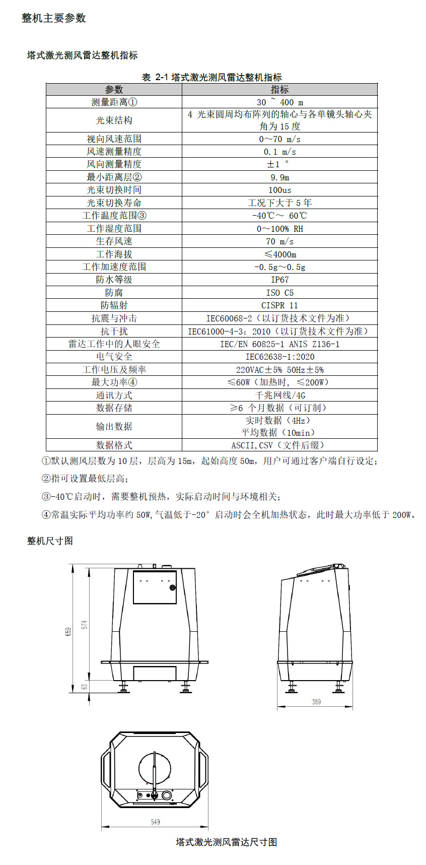 未标题-2.jpg